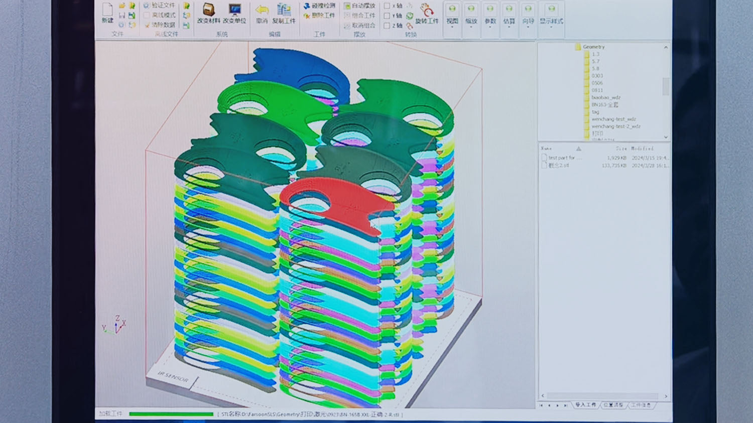 Digital CAD preparation and slicing, designing complex lattice structures optimized for industrial SLS 3D printing insole production