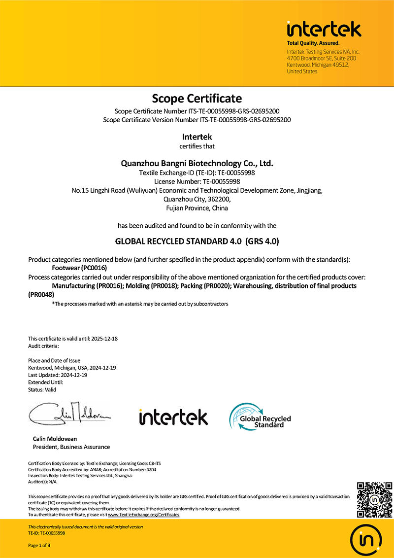 Global Recycled Standard (GRS) certification for sustainable recycled insole manufacturing